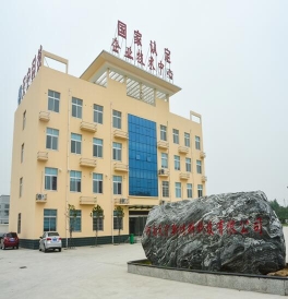 廠(chǎng)區(qū)環(huán)境