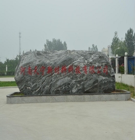 廠(chǎng)區(qū)環(huán)境