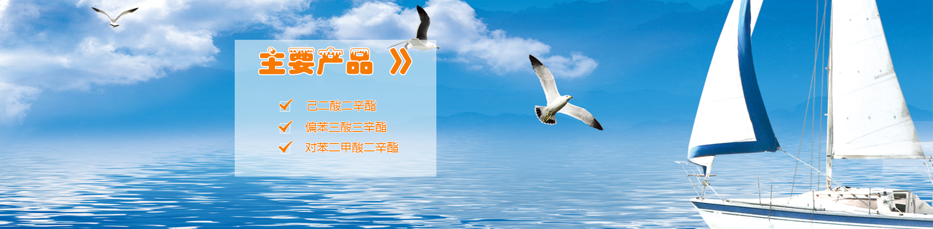 關(guān)鍵詞